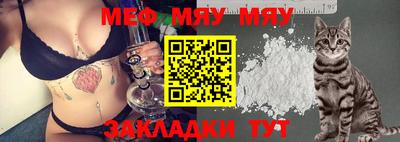 гашишное масло Бузулук