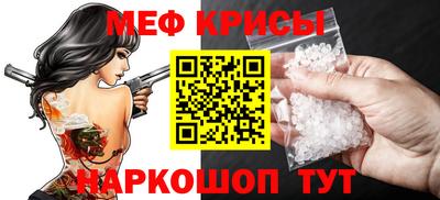 гашишное масло Бузулук