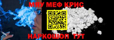 гашик Бугуруслан