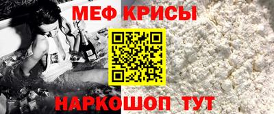 гашишное масло Бузулук