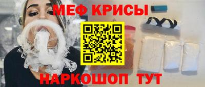 гашишное масло Бузулук