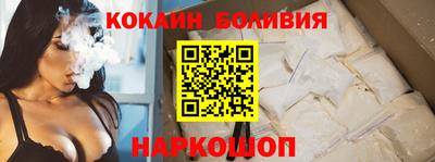 гашишное масло Бузулук