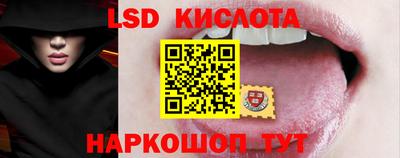 гашик Бугуруслан