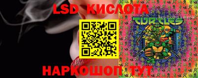 гашишное масло Бузулук