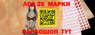 гашишное масло Бузулук