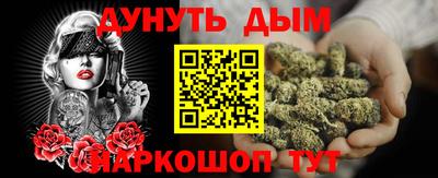 гашик Бугуруслан