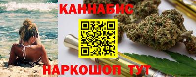 гашик Бугуруслан