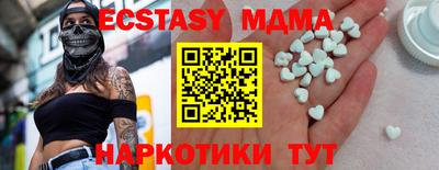гашик Бугуруслан