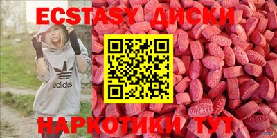 мяу мяу мука Будённовск