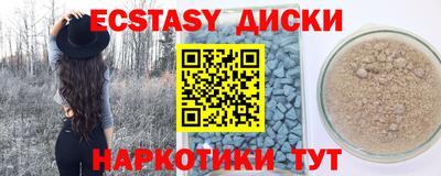 гашик Бугуруслан