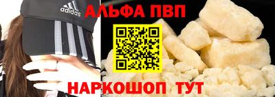 гашишное масло Бузулук