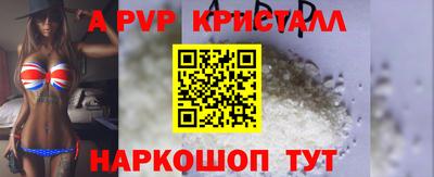 гашик Бугуруслан