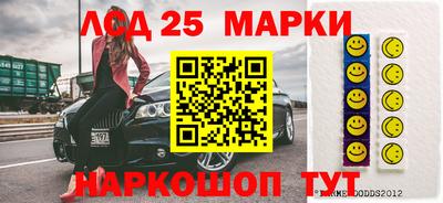 гашишное масло Бузулук