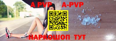 гашик Бугуруслан