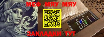 гашишное масло Бузулук
